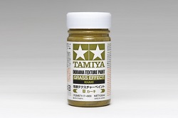 Tamiya Texture Paint Grass Khaki
