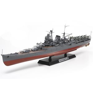 Ships 1:700 Scale