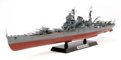 Japanese Heavy Cruiser Tone 1:350