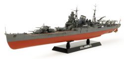 Japanese Heavy Cruiser Chikuma 1:350