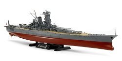 Japanese Battleship Musashi 1:350 (2013 Model)